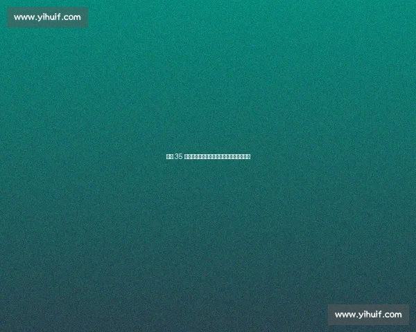 周薪 35 万镑续约！卡塞米罗铁心留曼联冲击世界杯